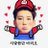bb_1904's profile image