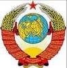 Счастье - дарить людям благо
Счастье - жить ради великой цели.
Счастье - спасать свою Родину.
Другого человеческого счастья нет и не будет!
©С.Е. Кургинян