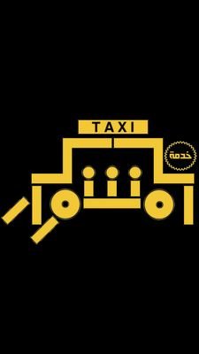 ‏‏‏‏‏‏‏‏‏‏‏‏‏‏‏‏‏‏‏‏‏‏لتواصل عبر البي بي 74772B38 ولتواصل عبر الكيك dhoom.vib