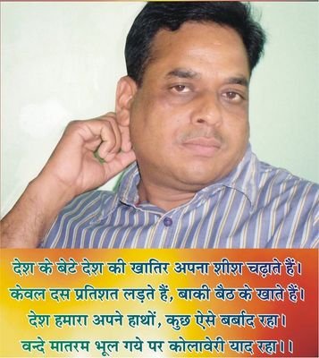 चलते जाना है!