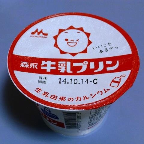 情シスという名のPC・AD・M365関連の雑用係。平日はフルタイムワンオペお母さん。お酒(日本酒・ワイン)／大相撲／野球(E)