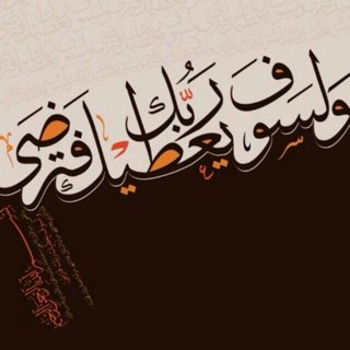 all1182's profile picture. استغفر الله العظيم