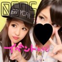 えりか (@0507aaa05) Twitter