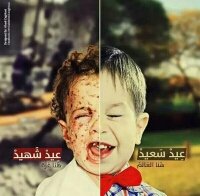 وصاحب من الناس كبارالعقول واترك الجهال اصحاب الفضول واشرب نقيع السم من عاقل واسكب على الارض دواء الجهول..
