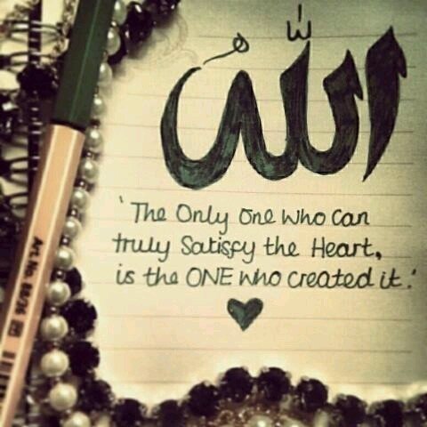 I worship my creator..Allah lord of the worlds.. My prophet is Muhammad (SAW) Peace be upon him and my religion is Islam.. the religion of peace!