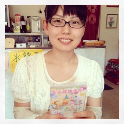 キャマイさんのプロフィール画像