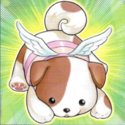 遊戯王/ファーニマル大好き/ファーニマルデッキにいいカードとあれば！
好きな言葉は強欲な壺で嫌いな言葉はｴﾝﾄﾞｻｲｸですよろしくおねがいします