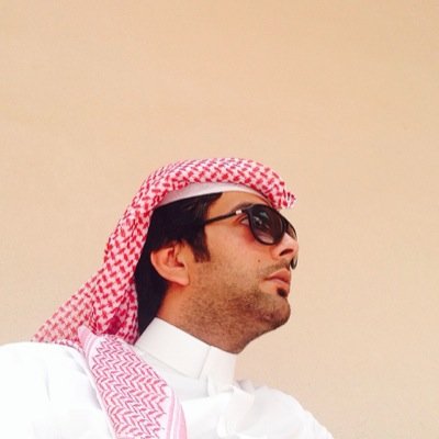 منحنى خطر