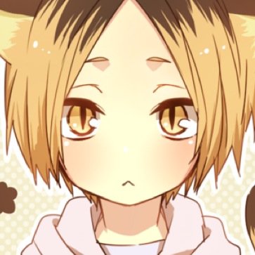 孤爪 研磨(((也さんのプロフィール画像