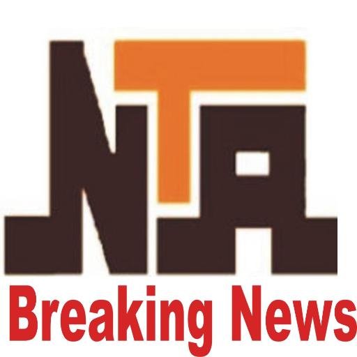 Official Breaking News handle from NTA, Nigerian Television Authority(NTA) - Africa's Largest TV Network. See @NTANewsNow for more.