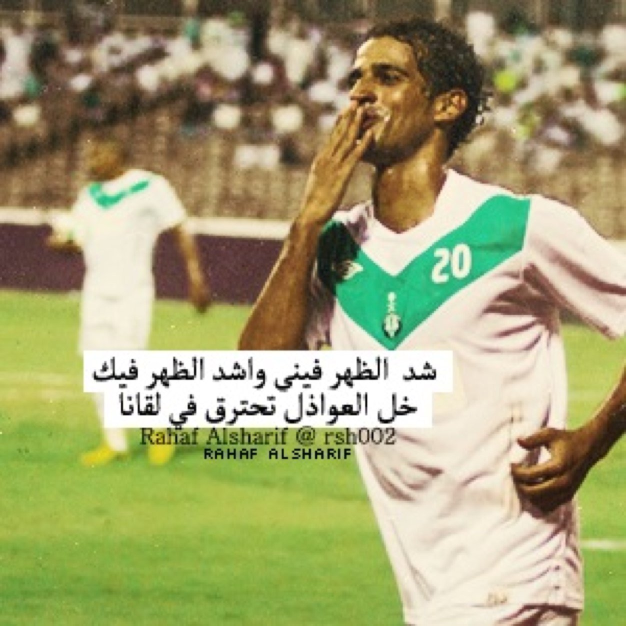 العمر١٠ محب ومشجع للنادي الاهلي السعودي ًًـٓـ سلماني الجوف