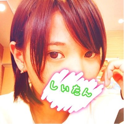 世界の笑顔のために私はいつまでも祈ってます。これからもずっと祈って過ごします！本垢