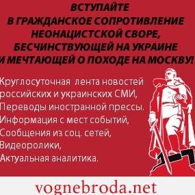 OWS334's profile picture. В огне брода нет!