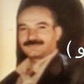 صاحب مؤسسة تكنو مصر للتعدين والأبحاث الأستراتيجية للعناصر الأرضية النادرة :::: يحب كافة خلق الله :::: متزوج ويعول :: يؤمن بالعدل والحرية والكرامة وراعى السلم