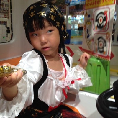 kakabatagame's profile picture. ネットで自由に暮らしています＾＾スマートフォンのゲームにハマってしまいました！
いつでもどこでも出来る手軽なゲームがいいです(^^)
こんな私ですが仲良くして頂けると嬉しいです！
フォローもお待ちしております。