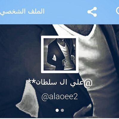 ‏الطيبه ليست غباء!! 
أنما هي نعمه فقدها الاغبياء ..
