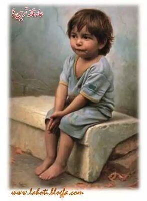 يكي كه ساخته با سوختاش
ولي نفروخته دوستاشو