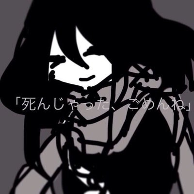 彩アヤさんのプロフィール画像