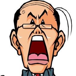 今日も電車でしょぼくサラリーマンやってます。そのうち一攫千金を夢見ながら。。。