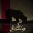 ibaagba's profile image