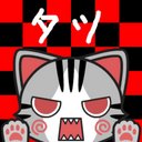 タツ (@0922tatsu) Twitter