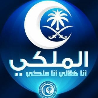 ردد معي سبحان الله وبحمده سبحان الله العظيم