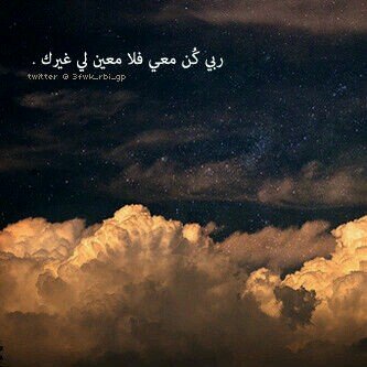 emran4243's profile picture. الحمد لله على كل حال