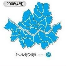 용산구와 강동구를 확고한 새누리 텃밭으로 만듭시다!

영등포구 양천구 중구 종로구 동작구를 새누리당의 텃밭으로 만들어요!

서울 강북 지역을 새누리 강세 지역으로 만들도록 노력합시다!