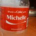 Michelle Nannan (@nannan745) Twitter profile photo