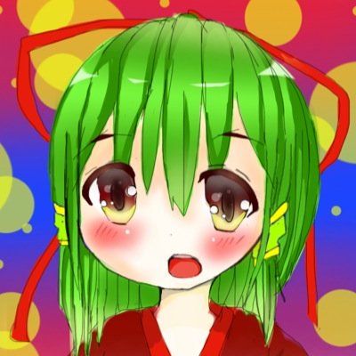 樹木 天