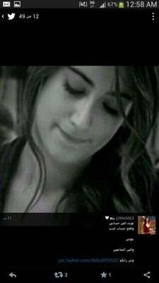 ♥لُيَتٌ متٌتٌمنْآآہ آلُعٍيَنْ تٌشُۆفَہ♥لُيَتٌہ بْغمضتٌ عٍيَنْ عٍنْدِيَ ♥ يَجٍيَنْيَ♥