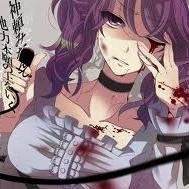 soy otaku de corazon