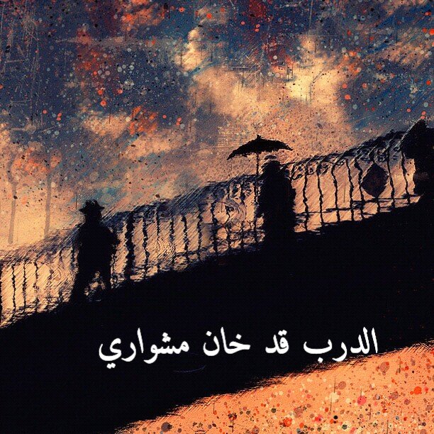 BBM: 598752C0