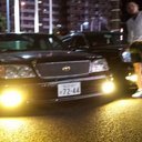 魍魎 (@08014528040) Twitter