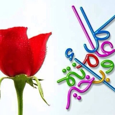 deaaabaas's profile picture. 