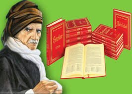 saidnursi_nur's profile picture. 