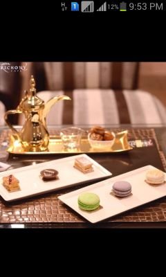 ‏تابعوني واتا بعكم جزاكم الله خير