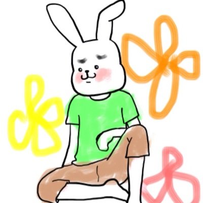 まめめ