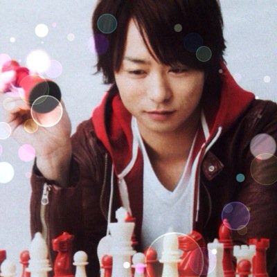 自由人なんで 笑 仲良くしましょう