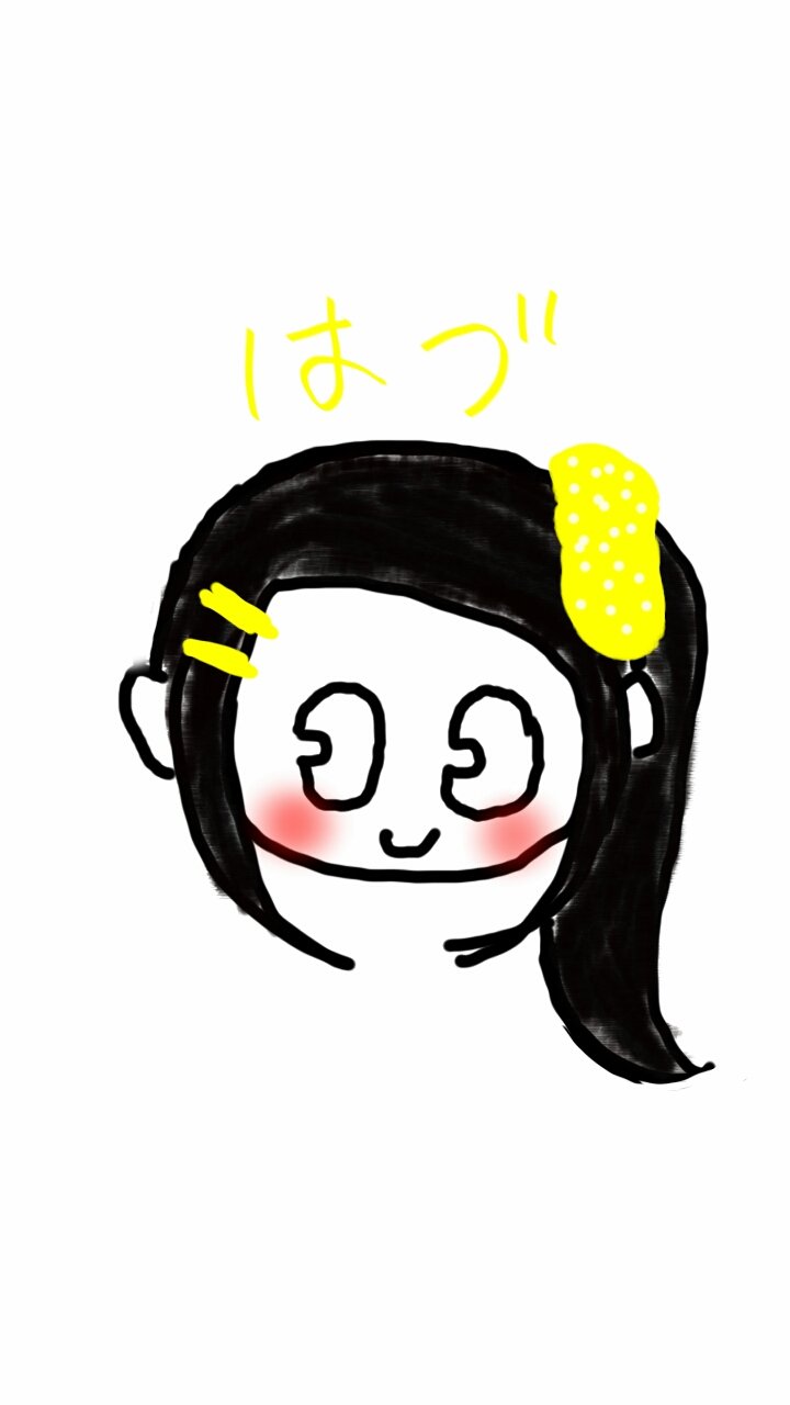 はづさんのプロフィール画像