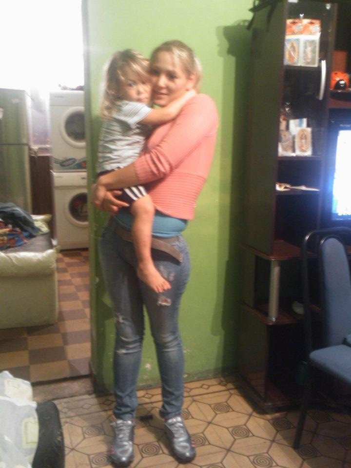 kael te amo