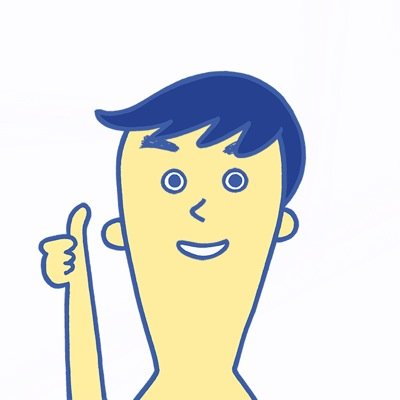 俯瞰専用アカです。