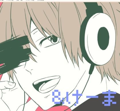 &けーまさんのプロフィール画像