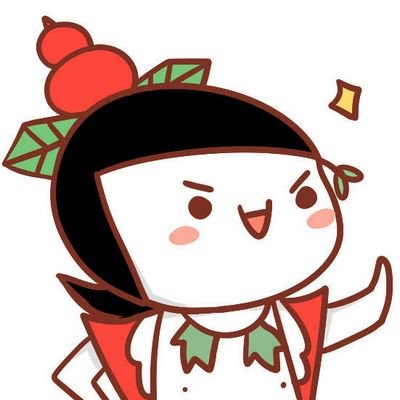 啊呵呵！终于翻过来了