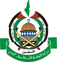 aji_store's profile picture. Love to Allah, Muhammad, Indonesia, Palestina, Arab countries FUCK Zionis #GazaUnderAttack