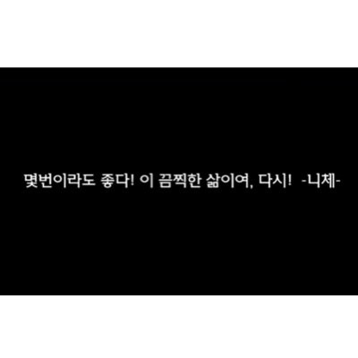 dUo_wwworld's profile picture. 하루만 쉬었음 좋겠당!!!