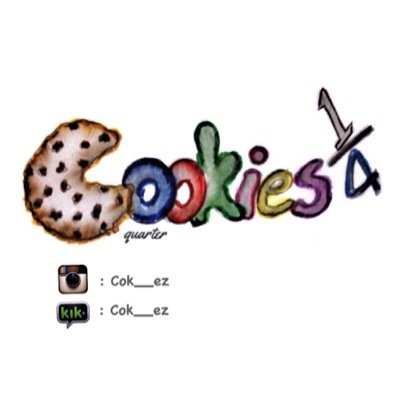 في الدمام. /#كوكيز_كوارتر
