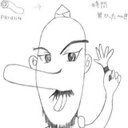 TENGO (@01TENGO) Twitter