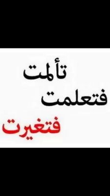خدمت الوطن35 عام وأخدمة حتى الموت