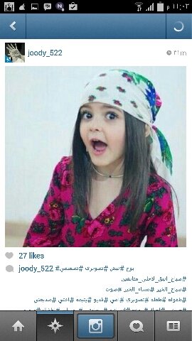 ‏وفي الحياة عبر .. ربي لا تجعلني لاظالمة ولا مظلومه
